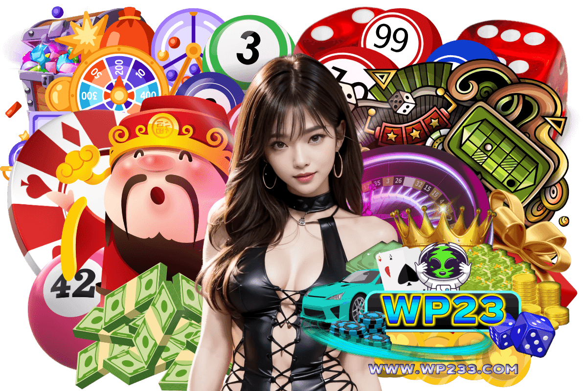 wp23 สมัคร