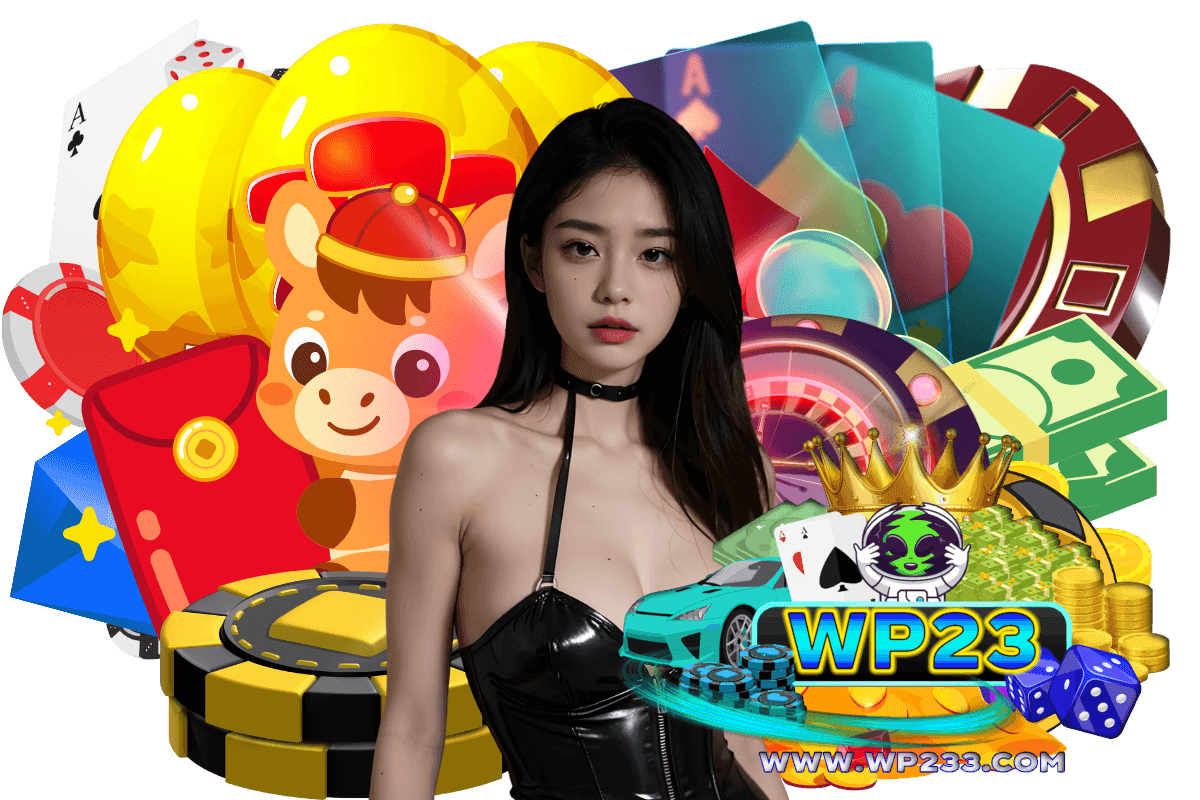 wp23 แจกเครดิตฟรี